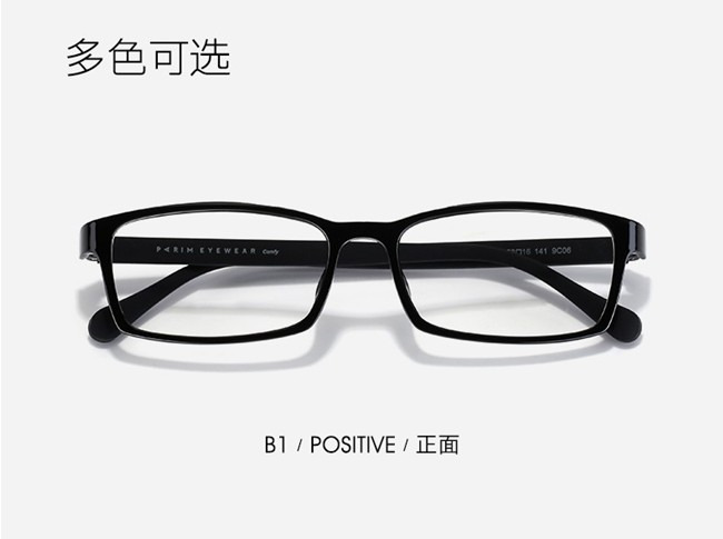近視的矯正和防控技術(shù)都有哪些？
