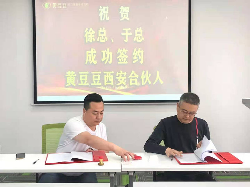 眼鏡店加盟時，加盟者該如何選擇？
