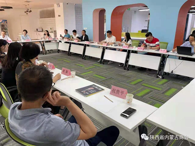 想要開家眼鏡店需要多少錢？加盟怎么樣？需要注意什么事項？