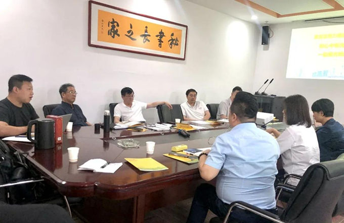 5月29日慧聰網(wǎng)創(chuàng)始人郭凡生先生蒞臨黃豆豆眼鏡加盟中心指導(dǎo)工作！?