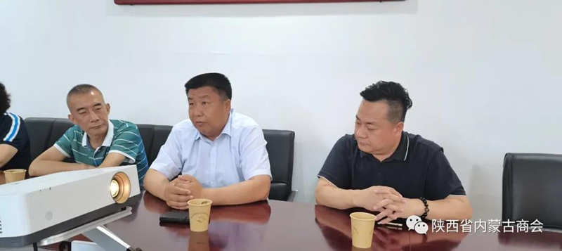 內(nèi)蒙古工商聯(lián)副主席云官全走訪調(diào)研陜西省內(nèi)蒙古商會黃豆豆眼鏡店加盟總部
