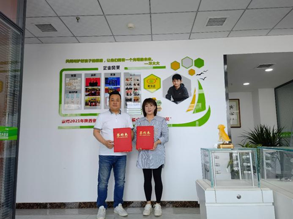 開(kāi)眼鏡品牌加盟店需要準(zhǔn)備什么？